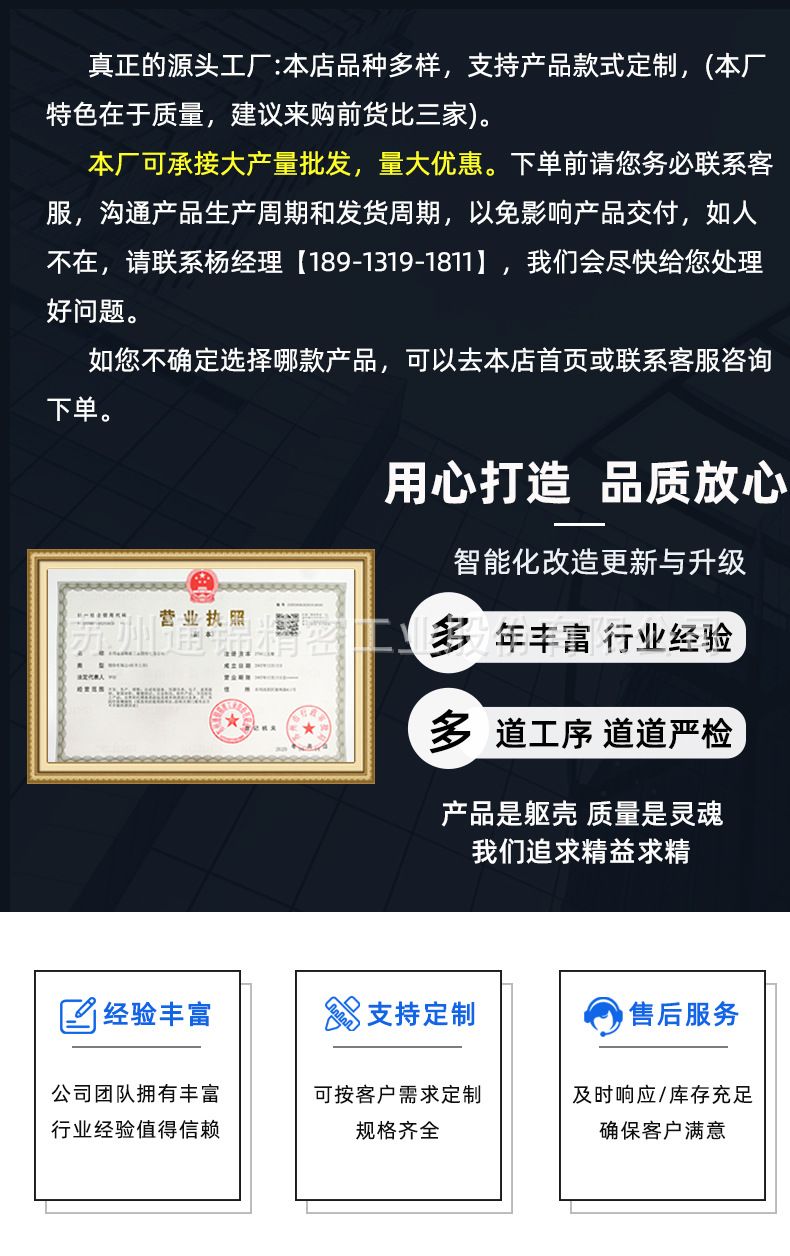 港口專(zhuān)用大噸位伺服電動(dòng)缸