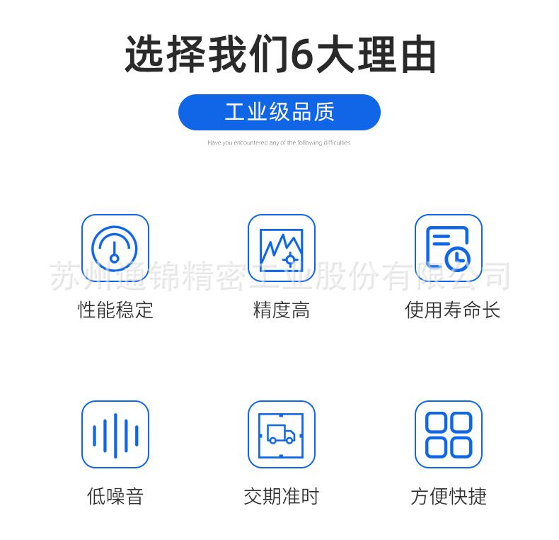 港口專(zhuān)用大噸位伺服電動(dòng)缸